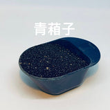 青相子 (Celosiae Semen )