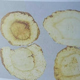 白芷 Taiwan Angelica Root