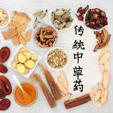 专家诊脉 Consultant