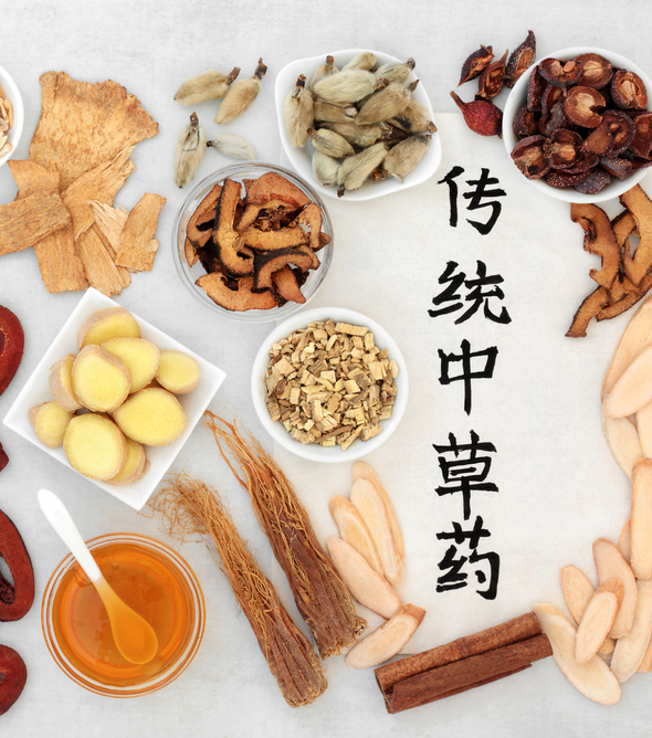 专家诊脉 Consultant